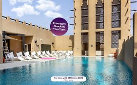Premier Inn Dubai Al Jaddaf - An Emirates Group Company